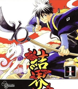 thumbnail image