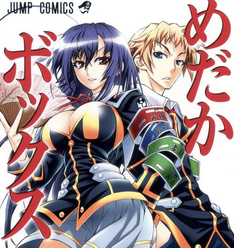 035ABD5E-C2EE-47F1-B6BE-DD1E794DAE0B