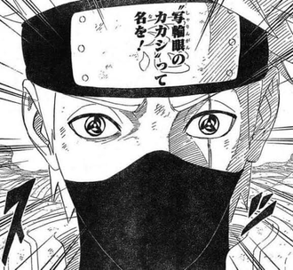 【NARUTO】時限式決戦仕様はいくら盛っても良い
