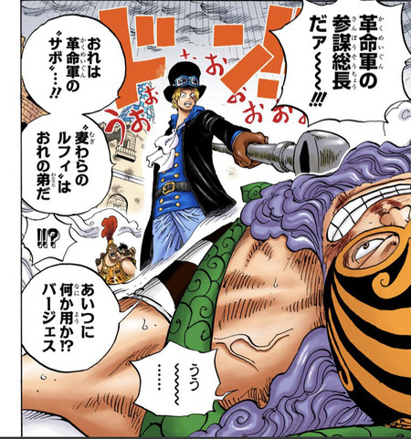 ワンピース 黒ひげがエース倒したときに メラメラの実 の能力を奪わなかった理由 漫画まとめ うさちゃんねる ワンピース 黒ひげがエース倒したときに メラメラの実 の能力を奪わなかった理由 漫画まとめ うさちゃんねる