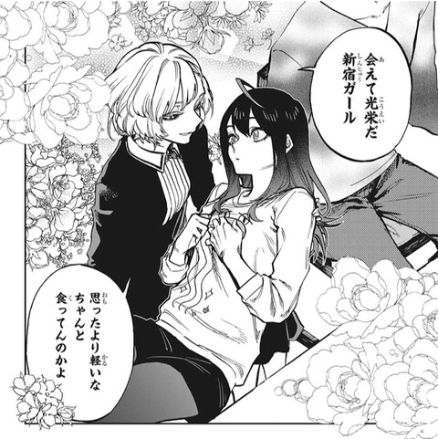 アクタージュ 107話 感想 有島あゆみちゃん さらに歪む ねいろ速報さん