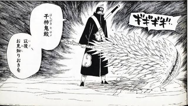 Naruto 鬼鮫って刀の鮫肌が強いだけじゃない ねいろ速報さん Naruto 鬼鮫って刀の鮫肌が強いだけじゃない ねいろ速報さん