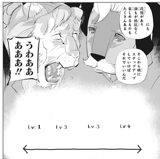 fu7238959