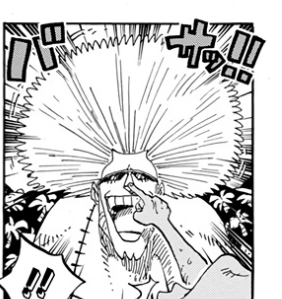 ワンピース フランキーってノリいいよね 漫画まとめ うさちゃんねる