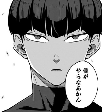 怪獣8号の保科宗四郎ｗｗｗ