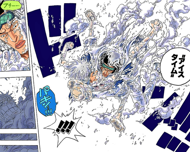 画像 ワンピース 最強の悪魔の実ランキング Best10 ねいろ速報さん
