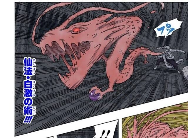 Naruto 血統無しで一番の最強キャラ 薬師カブト に決まる ねいろ速報さん Naruto 血統無しで一番の最強キャラ 薬師カブト に決まる ねいろ速報さん