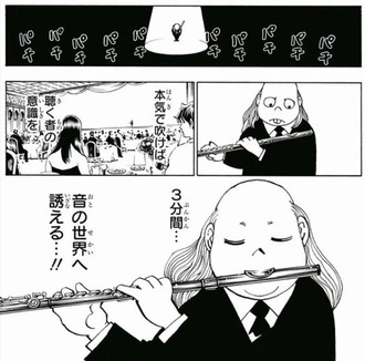 【ハンターハンター】ここで闇のソナタ吹いてたら継承戦編終わってた