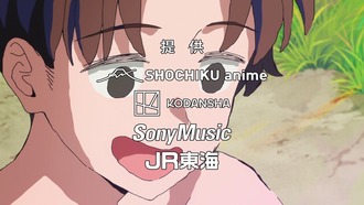 【チー付与】この変な漫画のアニメ金かかってね？