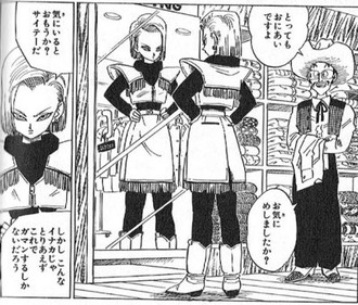 ドラゴンボール 人造人間16号 優しい 強い 漫画まとめ うさちゃんねる