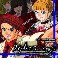 thumbnail image