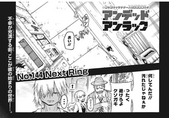 A1009A74-EFEB-475C-8BD1-BCACA226BADA