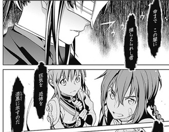 新サクラ大戦 夜叉 急に歌い始める ねいろ速報さん