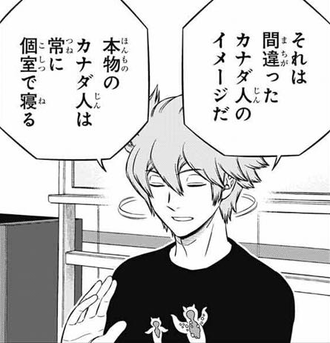 40927628-96BE-4091-9D0C-2BC54646B684