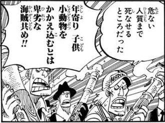 fu6535174