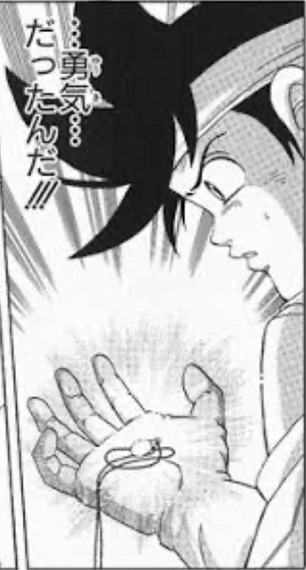 ダイの大冒険 ポップにだけ厳しくない 漫画まとめ うさちゃんねる ダイの大冒険 ポップにだけ厳しくない 漫画まとめ うさちゃんねる