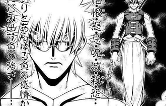 E4FBB1B8-42D2-4418-B6ED-298EF6FC451B