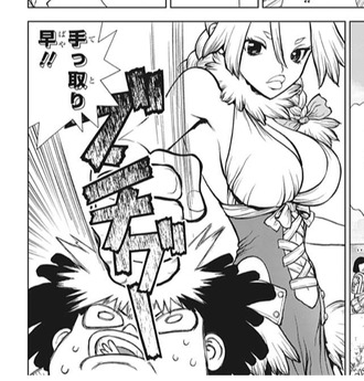 Dr Stone ドクターストーン 128話 感想 ニッキーが美少女になってる 漫画まとめ うさちゃんねる