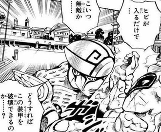 【ジョジョ】ジョルノってすぐ「コイツ無敵か」って言うよね