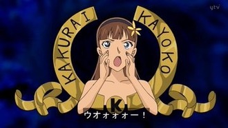 昨日の名探偵コナンwww ねいろ速報さん 昨日の名探偵コナンwww ねいろ速報さん