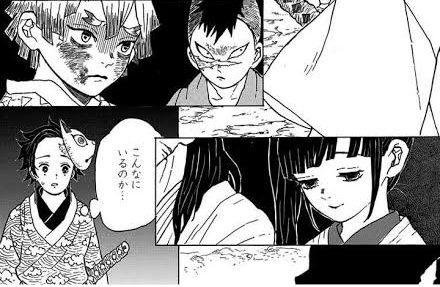 鬼滅の刃 鬼殺隊の最終選別っておかしいよな ねいろ速報さん
