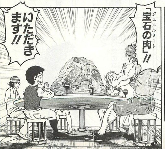 トリコの食事シーン好きなんだが ねいろ速報さん トリコの食事シーン好きなんだが ねいろ速報さん