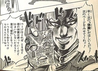 【ジョジョ】初期の露伴味方になるとは思ってなかった