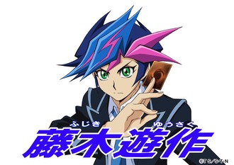 遊戯王全登場人物のなかで一番悲惨な人生送ってるキャラは誰だろう
