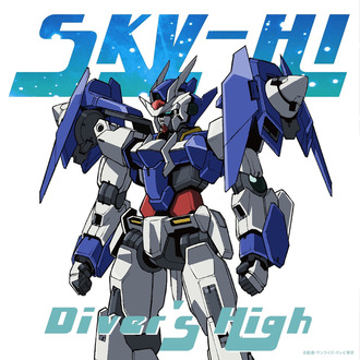 【ガンダム00】好きなOP