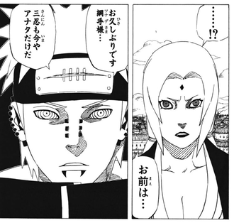 B06AEEDE-8AFA-4CAF-B1F7-0442E09B7B3E