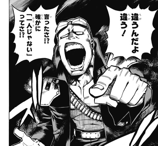 僕のヒーローアカデミア 212話 感想 お茶子と心操ヒ ローだった 歴代継承者登場 ねいろ速報さん 僕のヒーローアカデミア 212話 感想 お茶子と心操ヒ ローだった 歴代継承者登場 ねいろ速報さん