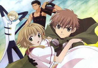 「ツバサ・クロニクル」というアニメｗｗｗ