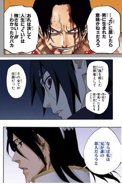 漫画の兄キャラとかいう人気属性www ねいろ速報さん 漫画の兄キャラとかいう人気属性www ねいろ速報さん
