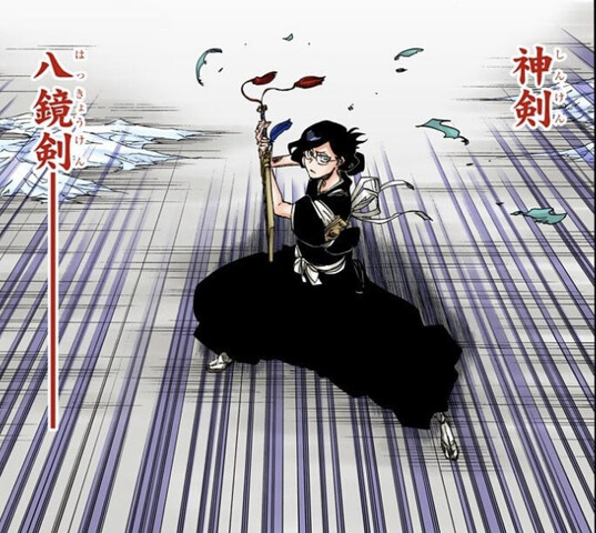 Bleach 七緒の斬魄刀 神剣 八鏡剣 ねいろ速報さん Bleach 七緒の斬魄刀 神剣 八鏡剣 ねいろ速報さん