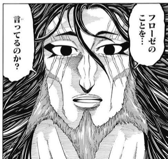 【トリコ】母の日