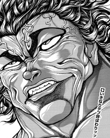 バキ道 もうまともに見れない ねいろ速報さん バキ道 もうまともに見れない ねいろ速報さん