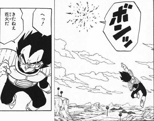 三大ドラゴンボールの名言 クリリンのことかー 私の戦闘力は53万です ねいろ速報さん 三大ドラゴンボールの名言 クリリンのことかー 私の戦闘力は53万です ねいろ速報さん