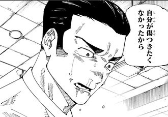 【呪術廻戦】人の感情が動く話上手いよね