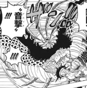 ワンピース 百獣のカイドウさん 強すぎる ねいろ速報さん