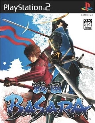 初代の戦国BASARA好き