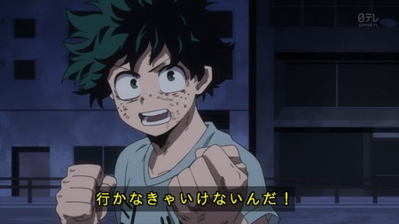 実況 僕のヒーローアカデミア 61話 感想 デク やめてよね 僕が本気になったら今のかっちゃんが敵うわけないだろ 漫画まとめ うさちゃんねる