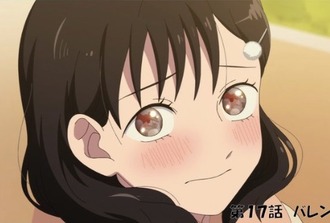 【正反対な君と僕】ニッシ強者すぎる…