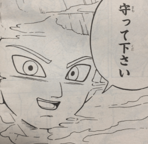 ドラゴンボール超 ウイスさん 弟を無くす 漫画まとめ うさちゃんねる ドラゴンボール超 ウイスさん 弟を無くす 漫画まとめ うさちゃんねる