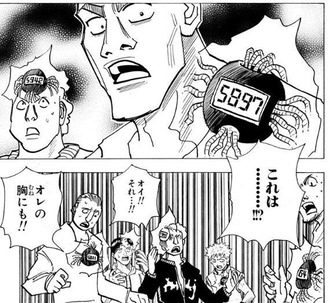 【ハンターハンター】ゲンスルーってよく頭触ってくるやつだったんだな