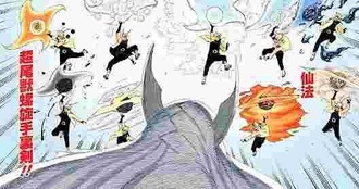 【NARUTO】ナルトこれで暁の相手はきついよ c31bc11e s - 【NARUTO】ナルトこれで暁の相手はきついよ