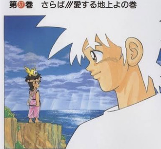今期クソアニメ四天王と神アニメ四天王 ついに決まる みゃおーん 今期クソアニメ四天王と神アニメ四天王 ついに決まる みゃおーん
