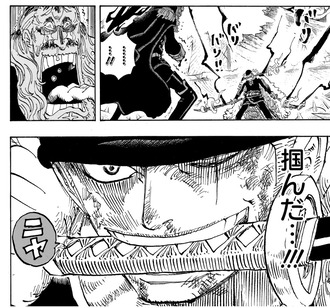 【朗報】今週のワンピース、ついにゾロが覇王色の覇気を掴む！！！！