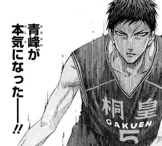 【黒子のバスケ】青峰戦が一番面白い