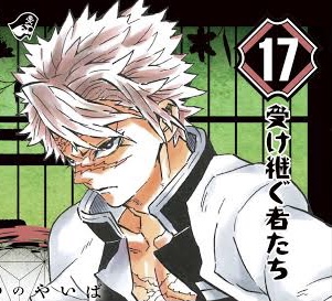 5047FA31-4E7E-4117-9750-A2917D953988