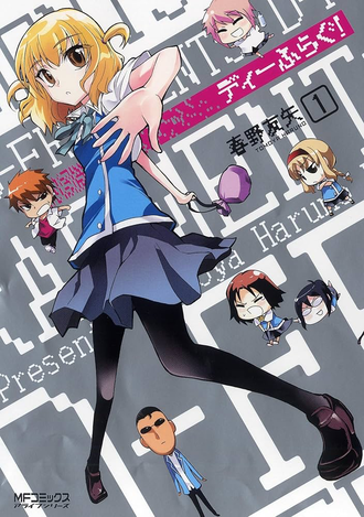 thumbnail image